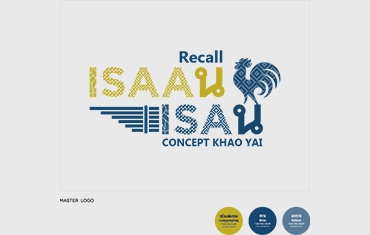 Asien Logo Herstellung